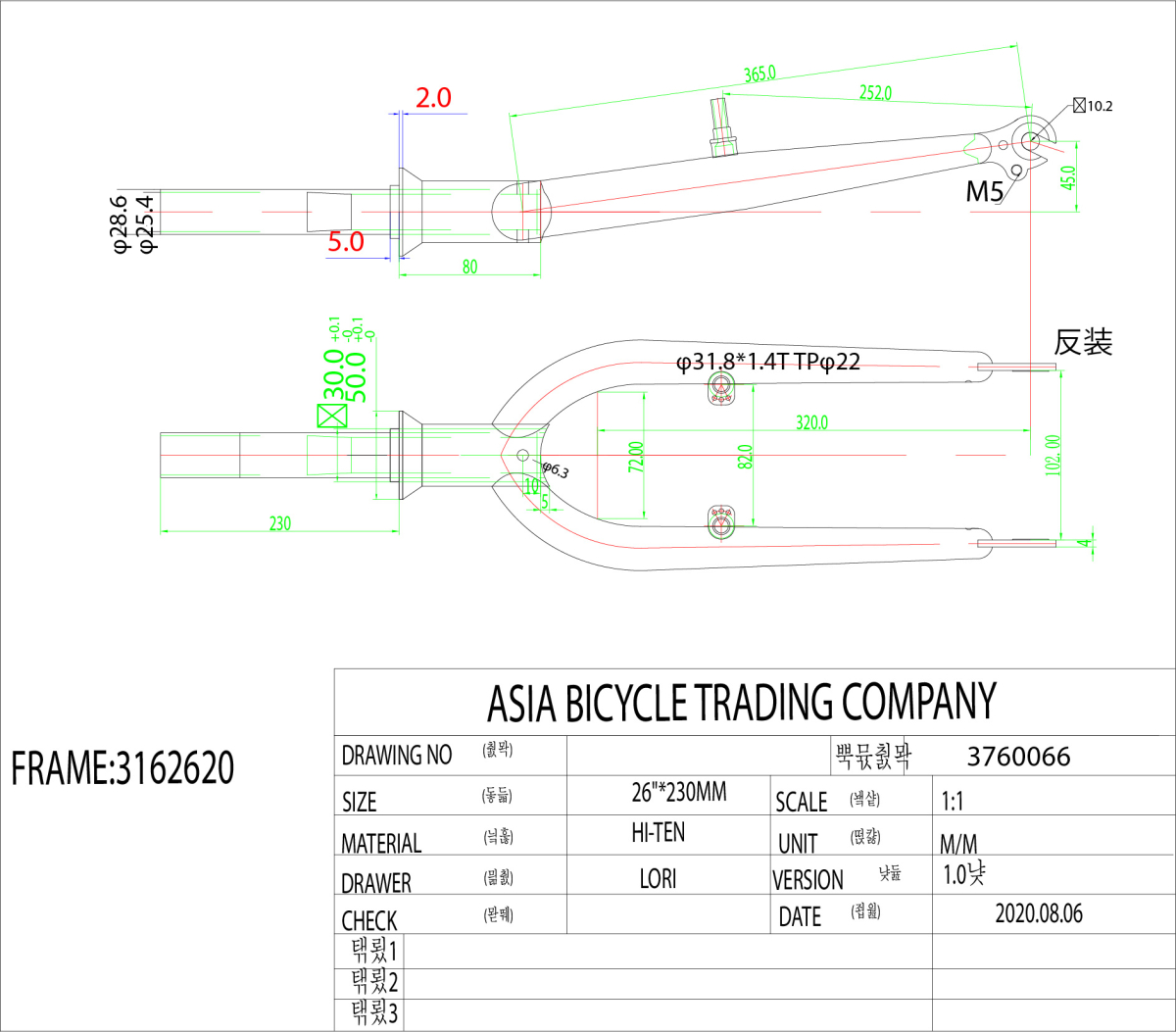 S.VILA ZA RAM vs26t1281028rva230n 2021 ##